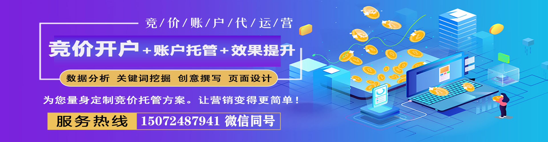 常州朋友圈信息流